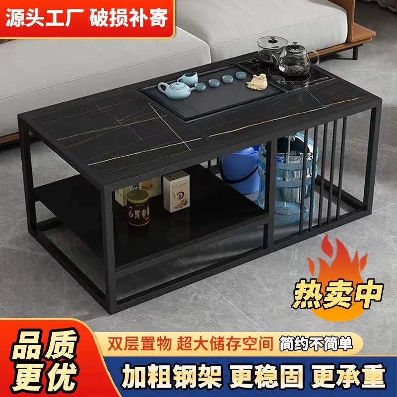 岩板茶桌椅组合办公室功夫茶几客厅家用泡茶套装一体全自动小茶台
