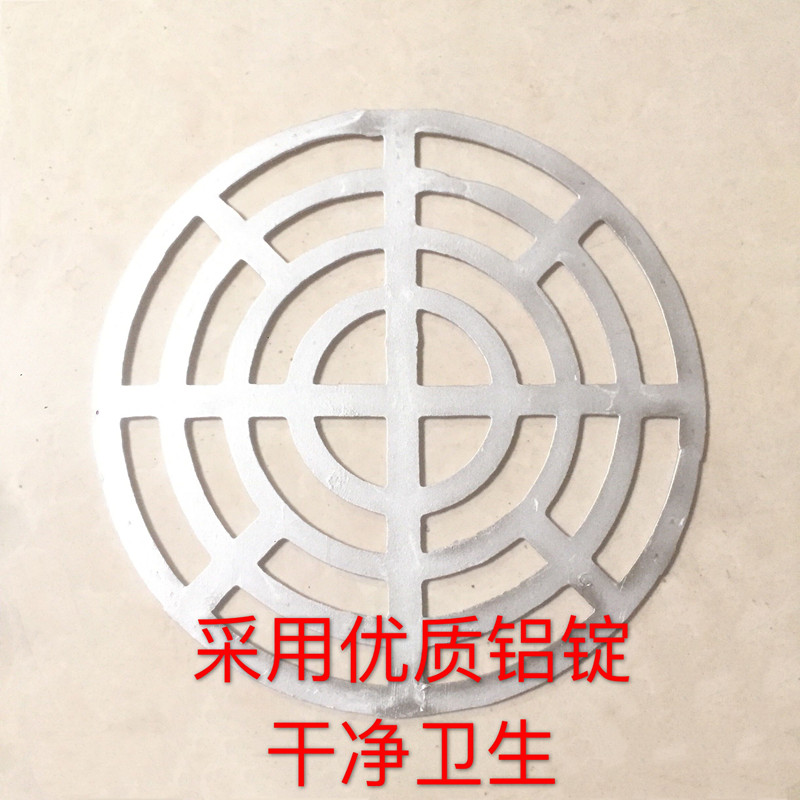 蒸锅专用铝篦子蒸片蒸盘蒸架蒸屉铝蒸笼片垫隔层纯手工铝制加厚