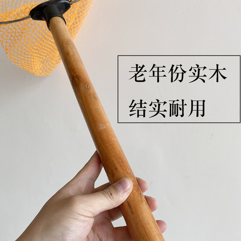 木抄网捞鱼网捞虾网兜水产养殖卖鱼海鲜舀子耐用木柄鱼网盒马鲜生