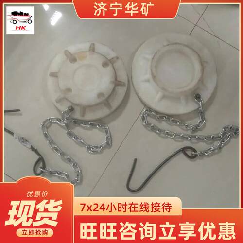 双柱窝树双柱窝树柱脂柱材鞋矿用单体支柱柱鞋质绝缘双窝树脂柱鞋