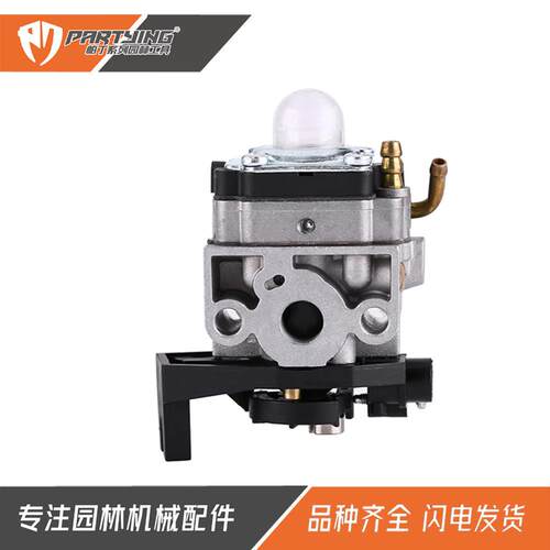 割草机2化油器X25TGX516100-Z0GH05GXEFU25NUMK45UL-T425U