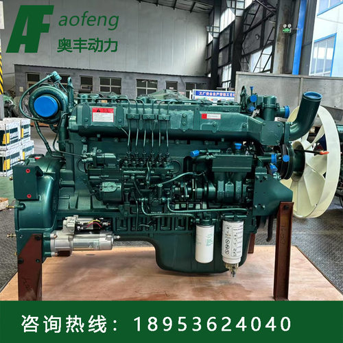 重汽豪沃发动机WD615.87Q204中国重汽290马力工程机械柴油发动机