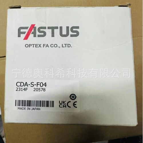 FASTUS 激光位移传感器 CDA-S-F04 CD2H-130-485M12 欢迎议价