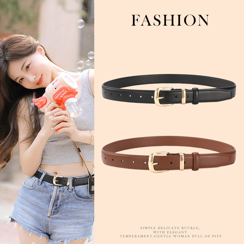 皮带女款真皮免打孔连衣裙腰带