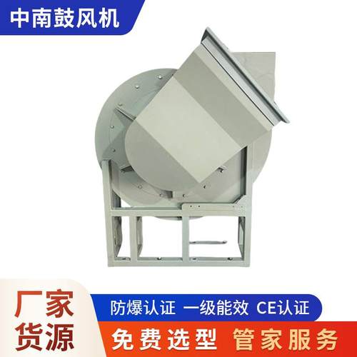 皮带传动工业风机扫路车配套离心式中压工业除尘风机设备厂家