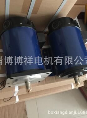 130SZ06直流伺服电机177W110V750r/min电梯用不带底座A5安装