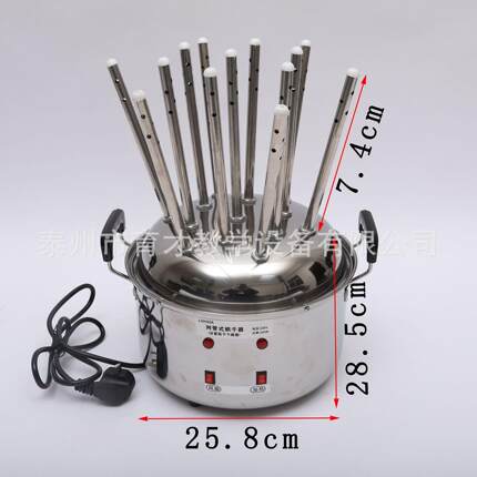 02083列管式烘干器试管瓶子干燥器玻璃仪器烘干中小学教学仪器