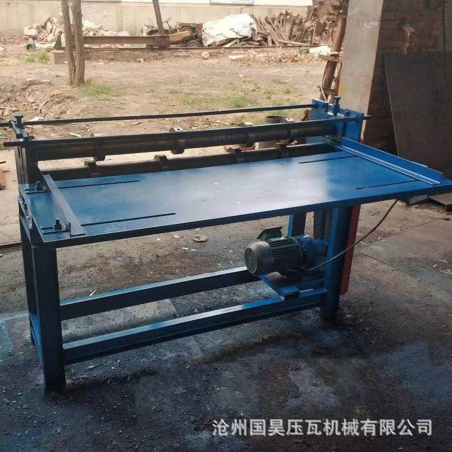 圆刀片电动分条机绝缘板分条机1.3米胶轴分条机1.5米分条送料机,五金/工具,其他机械五金,淘宝优惠券,粉丝福利购,淘宝优惠卷