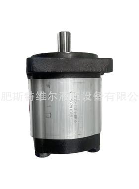 CBTD-F4系列齿轮油泵叉车、装载机、挖掘机、起重机、工程机械