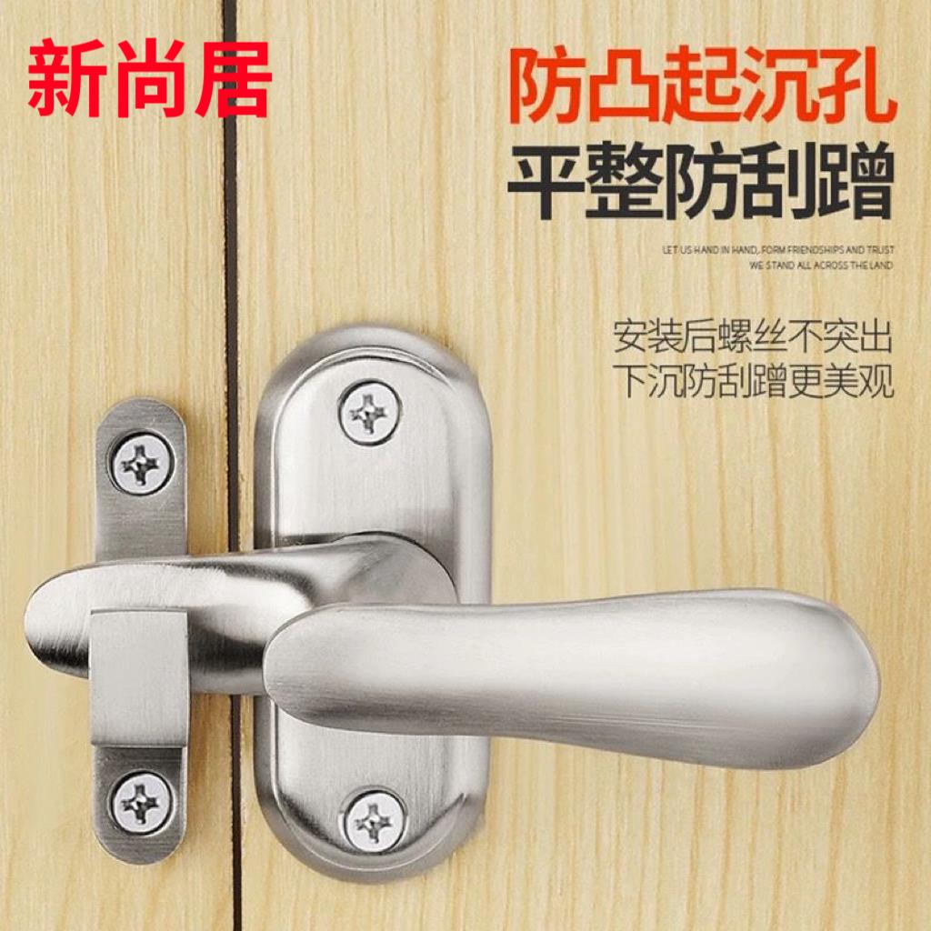 明装不锈钢小插销防盗门插销锁防盗锁门木门销扣门栓门锁门闩门