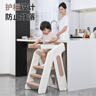 宝宝餐椅多d功能升降儿童学习椅家用吃饭餐桌成长踩脚椅婴儿学座