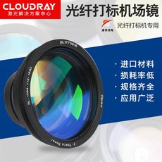 家具地板修补膏/笔
