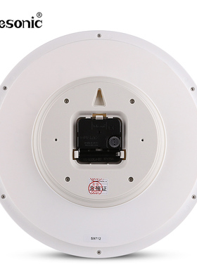 ELEONI天王星时尚壁挂钟卧室书房客厅会议室静音石英钟