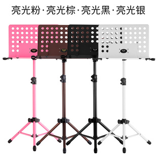 乐谱架吉他架子鼓古筝小提琴乐谱架便携式家用支书架曲谱台