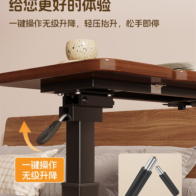 可升降床边桌移动电脑桌子家用办公桌卧室折叠书桌客厅边几置物桌