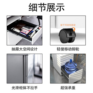 钢制活动柜三抽文件柜矮柜桌下柜小推柜桌边柜小型铁皮柜抽屉柜