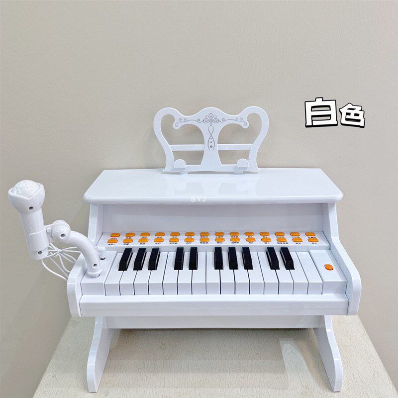 儿童小钢琴男女孩电子琴儿童宝宝初学者音乐启蒙 岁