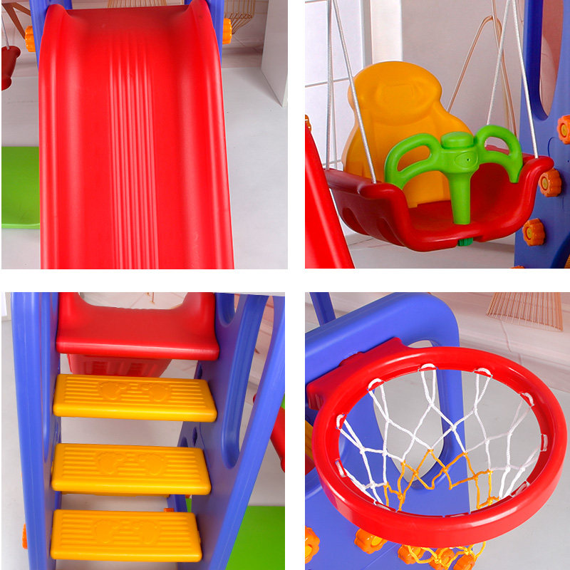 儿童游乐场早教中心室内家用人滑梯秋千塑料