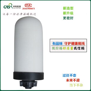 骏丰陶瓷净水桶WF能量通用频谱饮水机净水器过心