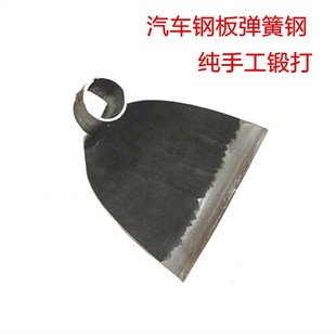 纯钢锄头农用扇形锄头园艺翻地工具种菜农具锻打木除草松土