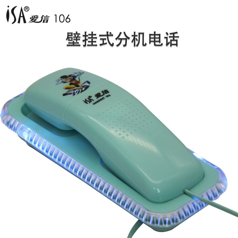 爱信德信大铃声壁挂式小电话机座机酒店客房幼儿园有线挂墙夜光键