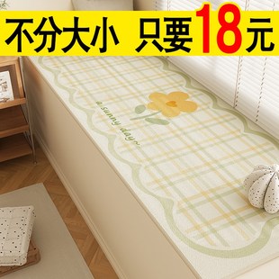 通用可裁剪榻榻米阳台窗台坐 简约现代轻奢高级感加厚r飘窗垫四季