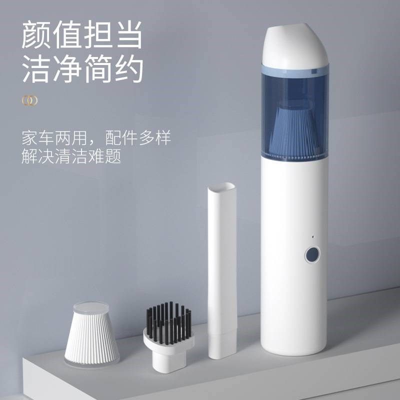 新款车载直插吸尘器充电大吸力家用手持式卧室大功率
