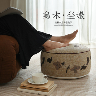 飘窗编织地毯懒人地上蒲团复古坐墩 坐墩客厅c榻榻米坐垫家用法式