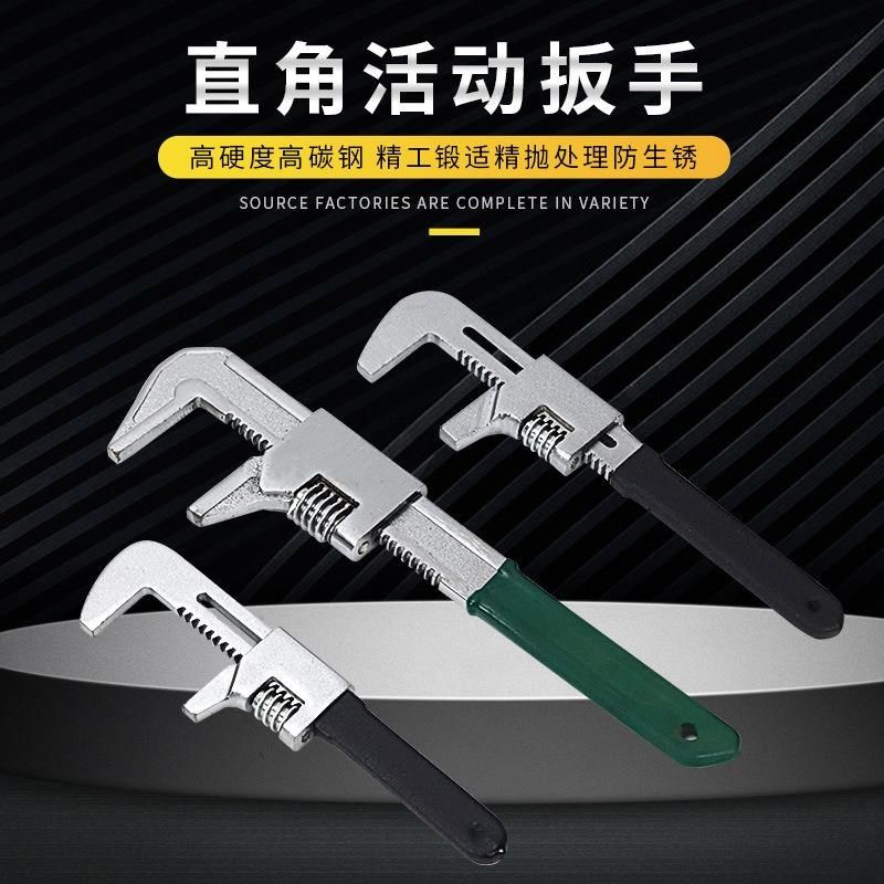 大口活口直角活动下水器水管卫水管钳水泵钳水暖工具,五金/工具,活扳手,淘宝优惠券,粉丝福利购,淘宝优惠卷