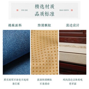 圆形坐垫红木圆餐凳藤椅鼓凳防滑H座垫乳胶海绵实木圆凳垫定 中式