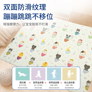 林点爬行垫裁剪加厚宝宝防滑整体客厅拼接爬爬垫