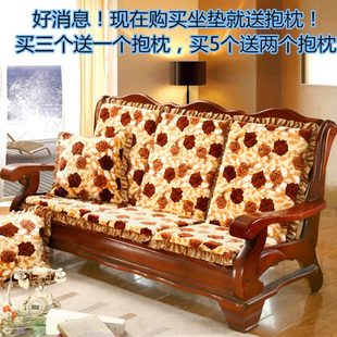 通用 实木沙发垫防滑坐垫带靠背加厚红木老板椅靠垫联邦椅垫子四季
