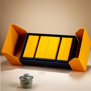 高档二两茶叶包装盒通用岩茶肉桂大红袍水仙白茶茶叶礼盒装空盒子