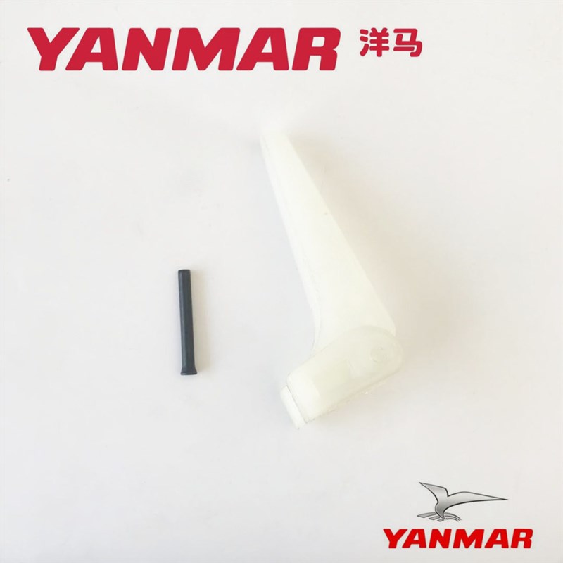 洋马收割机配件 CE-2 2号机 AG600  3号机拨指