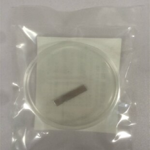 消毒臭氧灭菌生物指示剂枯草芽孢杆菌 9效果监测臭氧验证