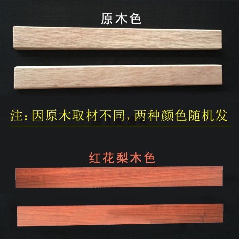 禅堂叫香条色叫香板实木雕刻打板寺院集众报时法器夜巡打更板