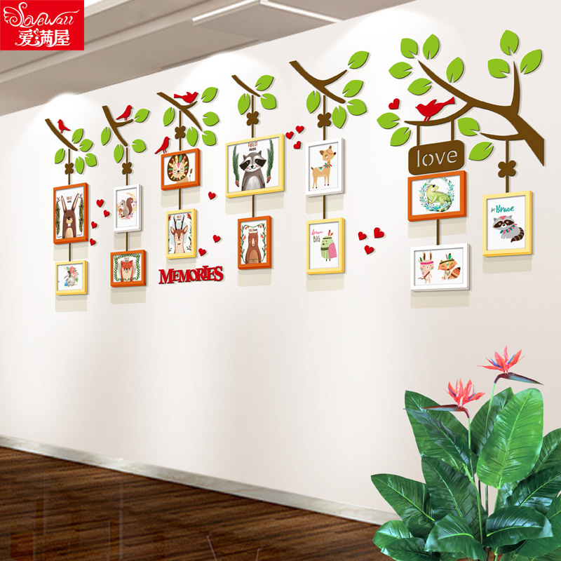 3d立体墙贴画沙发电视背景墙面装饰相片框创意个性挂墙组合照片墙图片