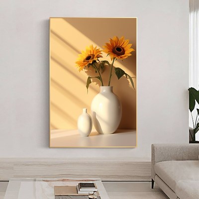 现代花瓶栽向日葵装饰画高级光影空间感客厅餐厅卧室玄关墙壁挂画