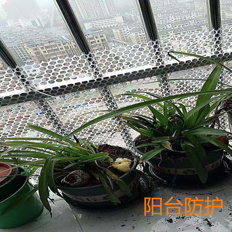 塑料网 隔离围栏网育雏漏粪脚踩垫网养殖平网养鸡防坠落防护网格