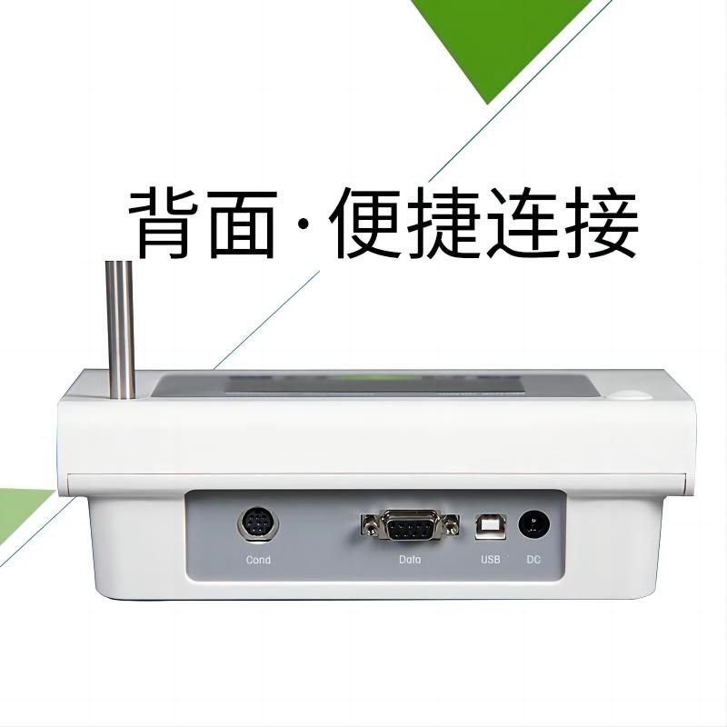 梅特勒托利多H计FE2酸度计实验室台式酸碱度检测试仪LE电极