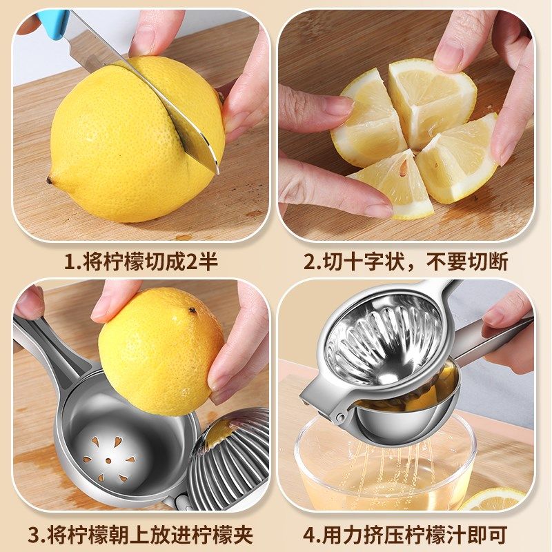 德国手动榨汁器挤橙柠檬夹橙子压橙汁机手压式水果果汁工具
