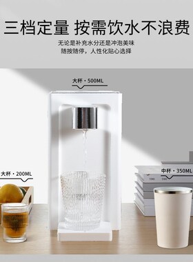 nni即热式饮水机小型台式净饮机家用桌面直饮机过加热一体机