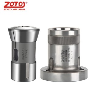 zoo数控车床夹头座###型后拉轴头轴筒精度筒