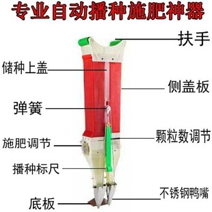 式玉米播种玉米播种器播种器种玉米大豆施肥器播种