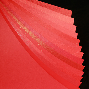 大红色折纸新年红包信封红包糖纸手工纸折扇纸金色扫金纸纸婚礼婚