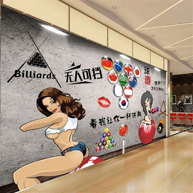 台球室墙面装饰海报贴画背景墙图片墙贴自粘壁画台球厅贴纸大墙纸