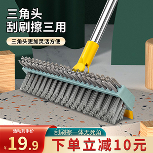 地刷子地板刷卫生间专用长柄刷地缝隙浴室洗墙洁浴室洗厕所瓷砖