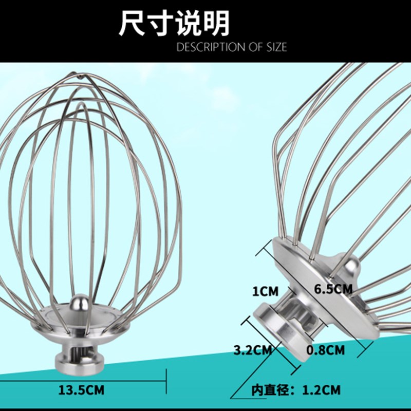 佳麦7L鲜奶机打蛋机商用鲜奶机打蛋球/鲜奶搅拌机搅拌球