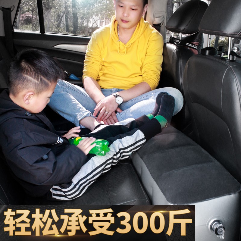 车载间隙垫轿车内后排座充气床汽车用睡觉垫SUV商务车填充垫脚蹲