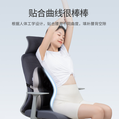 佳奥座椅靠背垫护腰垫久坐办公椅靠垫办公室腰靠靠枕椅子腰垫腰枕
